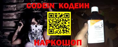 прущие грибы Кумертау