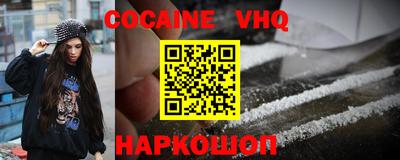 прущие грибы Кумертау