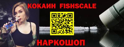 мефедрон Кулебаки