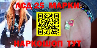 трава Кунгур