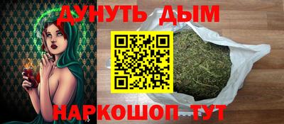 прущие грибы Кумертау