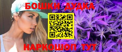 прущие грибы Кумертау