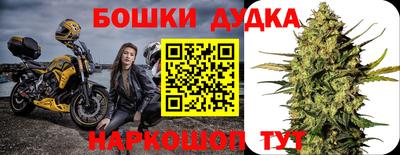трава Кунгур