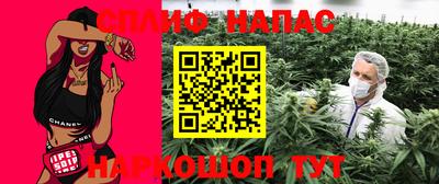 трава Кунгур