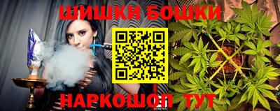 мефедрон Кулебаки