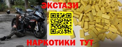 трава Кунгур