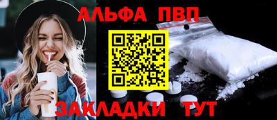 трава Кунгур
