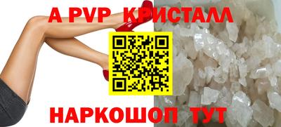 трава Кунгур