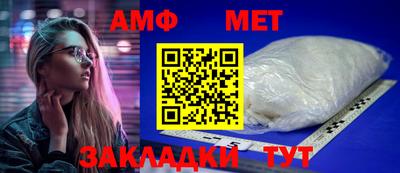 трава Кунгур