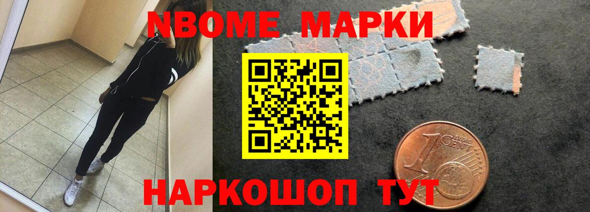 Каменка  ЛСД экстази кислота  Вход с VPN  Лсд 25 экстази  Лсд 25 экстази ecstasy 