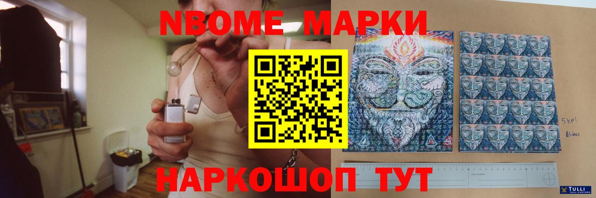 LSD-25 экстази кислота Каменка